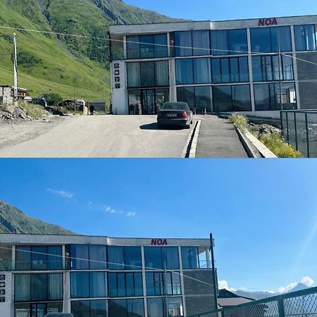 Hotel Noa Kazbegi 외부 사진